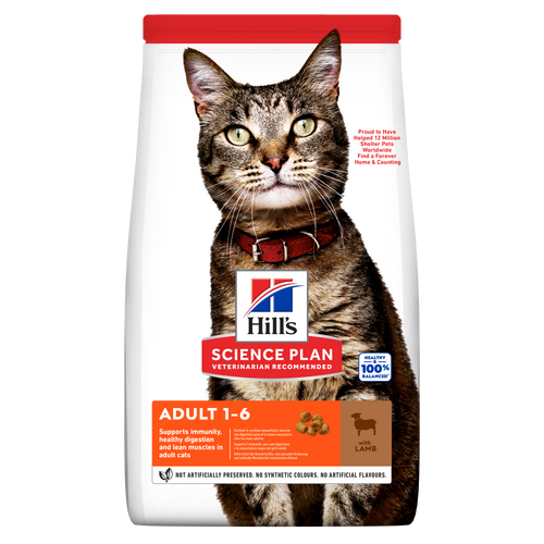 sp-feline-science-plan-adult-optimal-care-with-lamb-dry