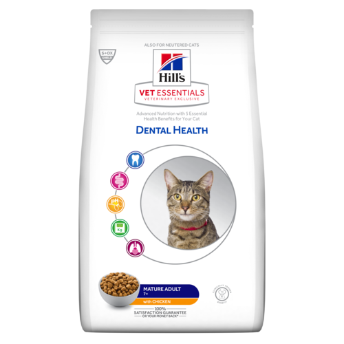 ve-feline-vetessentials-feline-mature-adult-dry